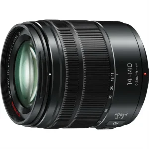 Panasonic Lumix DC-G97 + Lumix G Vario 14-140mm F/3.5-5.6 Power OIS WR - Image 6