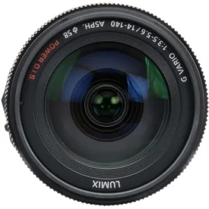 Panasonic Lumix DC-G97 + Lumix G Vario 14-140mm F/3.5-5.6 Power OIS WR - Image 4