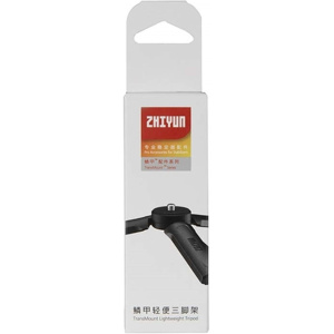 Zhiyun Mini Tripod for Mobile Gimbal – Compact & Lightweight Support - Image 2