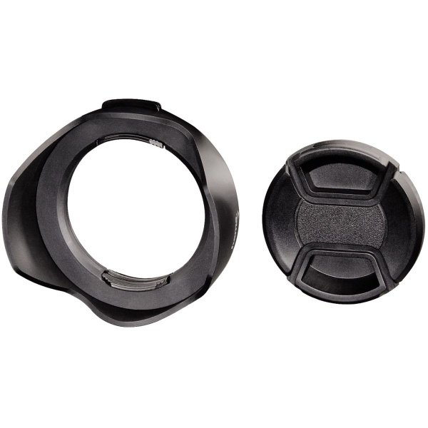 Hama Univ Lens Hood + Cap M67