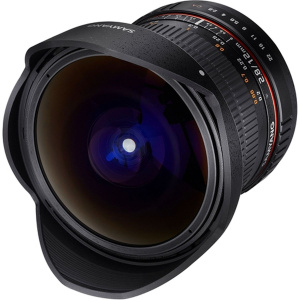 Samyang 12mm f/2.8 Fisheye Sony - Image 3