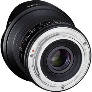 Samyang 12mm f/2.8 Fisheye Sony - Image 4