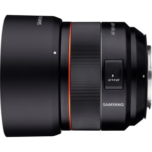 Samyang 85mm f/1.4 AF Canon - Image 5