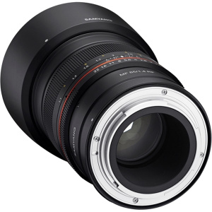 Samyang 85mm f/1.4 Canon RF - Image 4