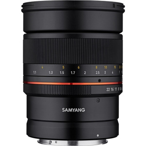 Samyang 85mm f/1.4 Canon RF - Image 5
