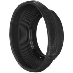 Matin Rubber Lens Hood 48mm M-6231