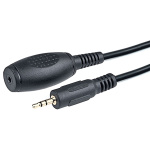 Kaiser Extension Cable 2 Meter