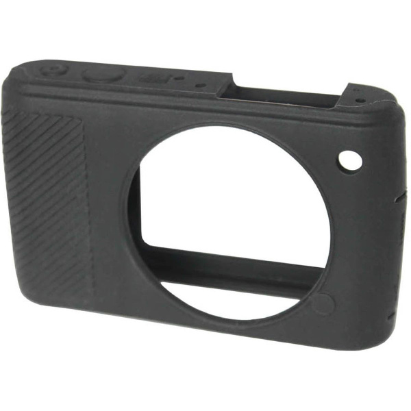 easyCover Body Cover For Nikon J3 Black