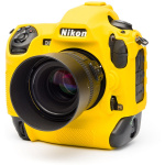 easyCover Body Cover For Nikon D5 Yellow