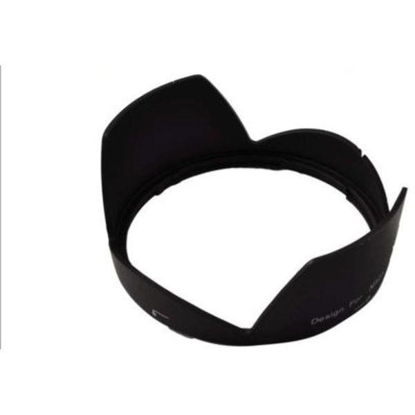 JJC HB-8 Nikon Lens Hood