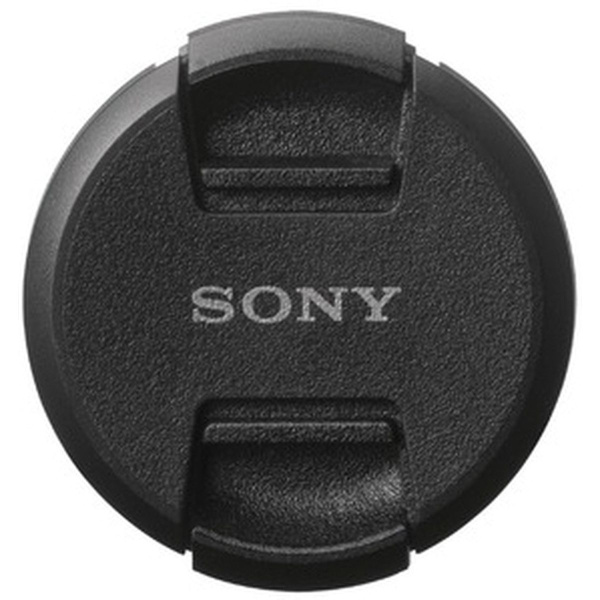 Sony ALC-F67S Lens Cap 67mm