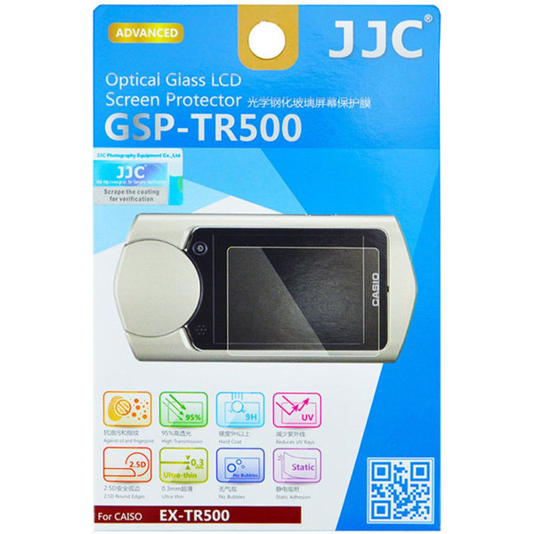 JJC GSP-TR500 LCD Protection