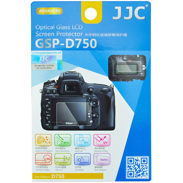 JJC GSP-D750 LCD Protection