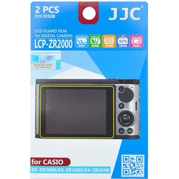 JJC LCP-ZR2000 Screenprotector
