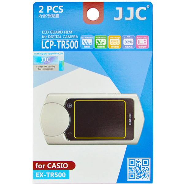 JJC LCP-TR500 Screenprotector