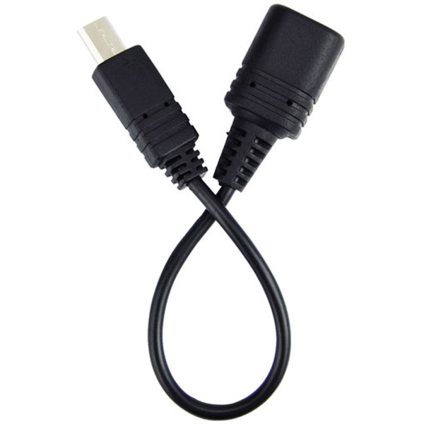 JJC Adapter Cable MULTI2AVR