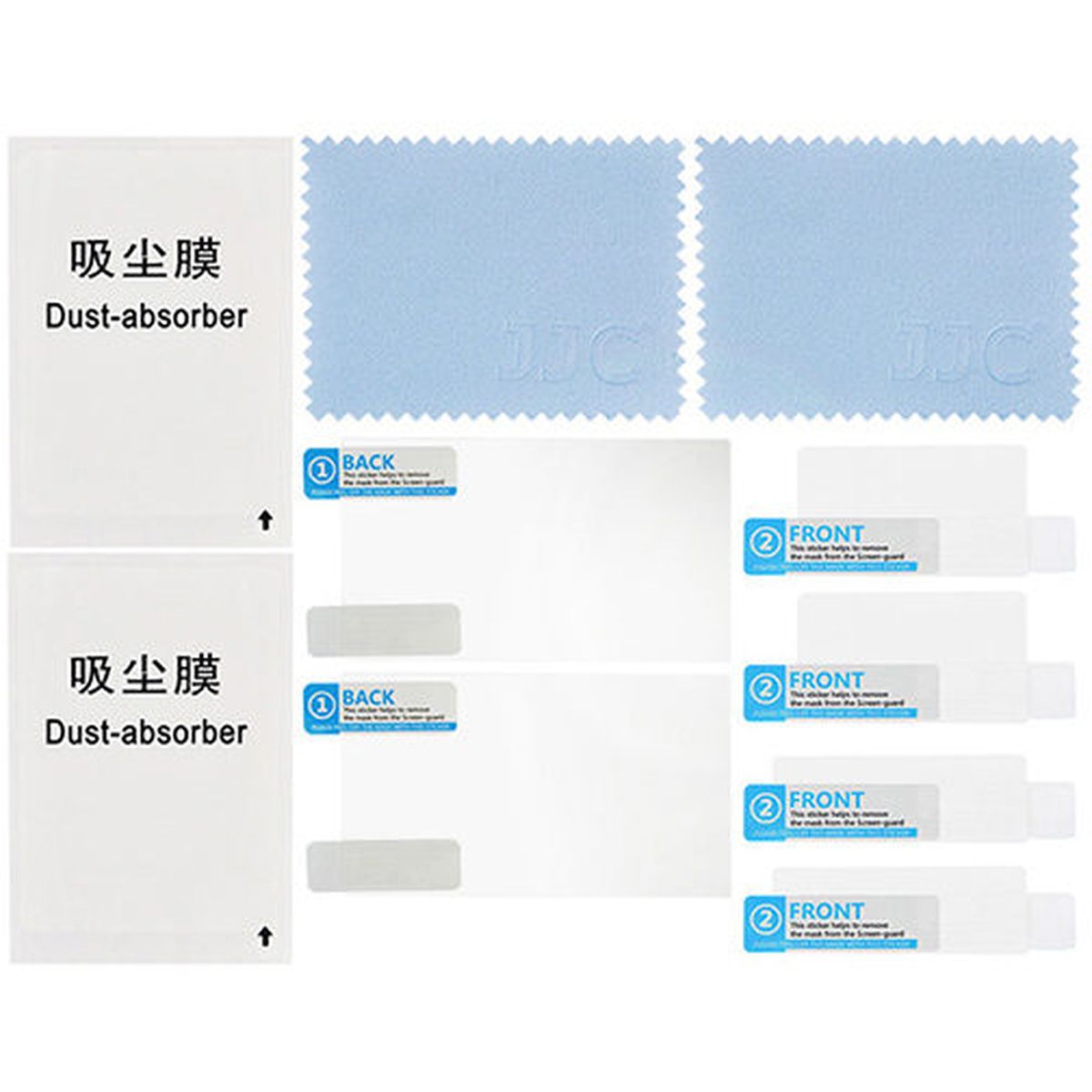 JJC LCP-1DXM2 Screenprotector - Image 2