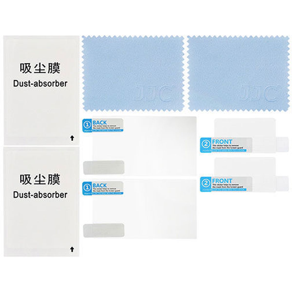 JJC LCP-K1 Screenprotector - Image 2