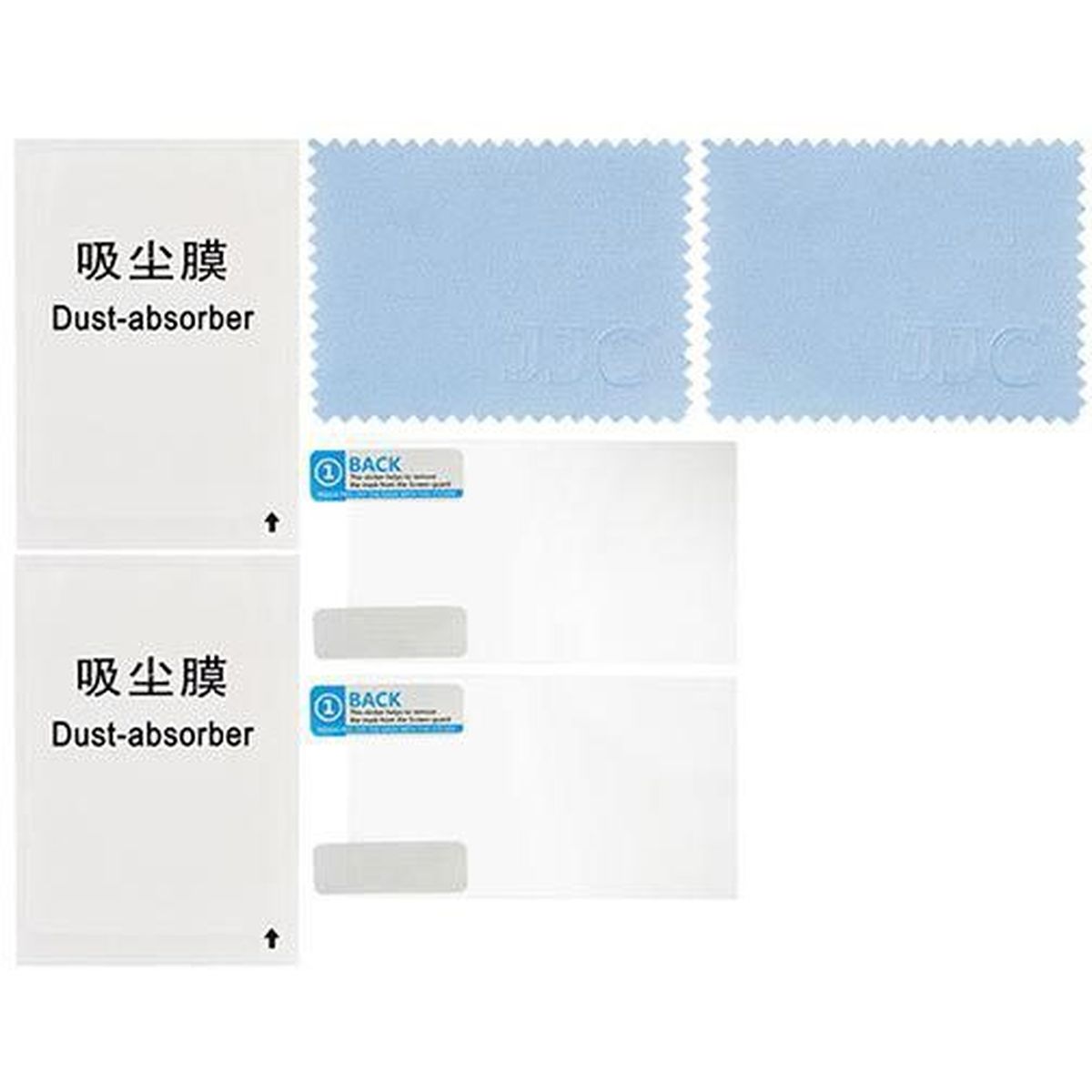 JJC LCP-K70 Screenprotector - Image 2