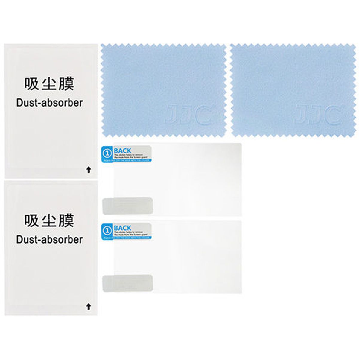 JJC LCP M5 Screenprotector - Image 2