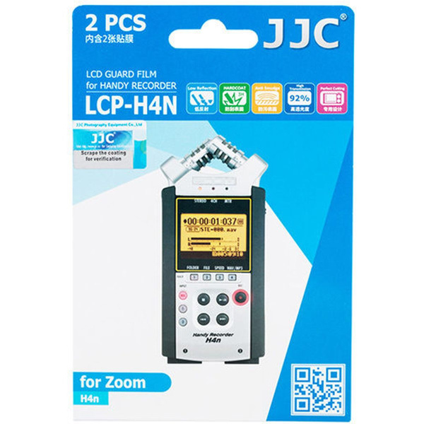 JJC LCP H4N Screenprotector