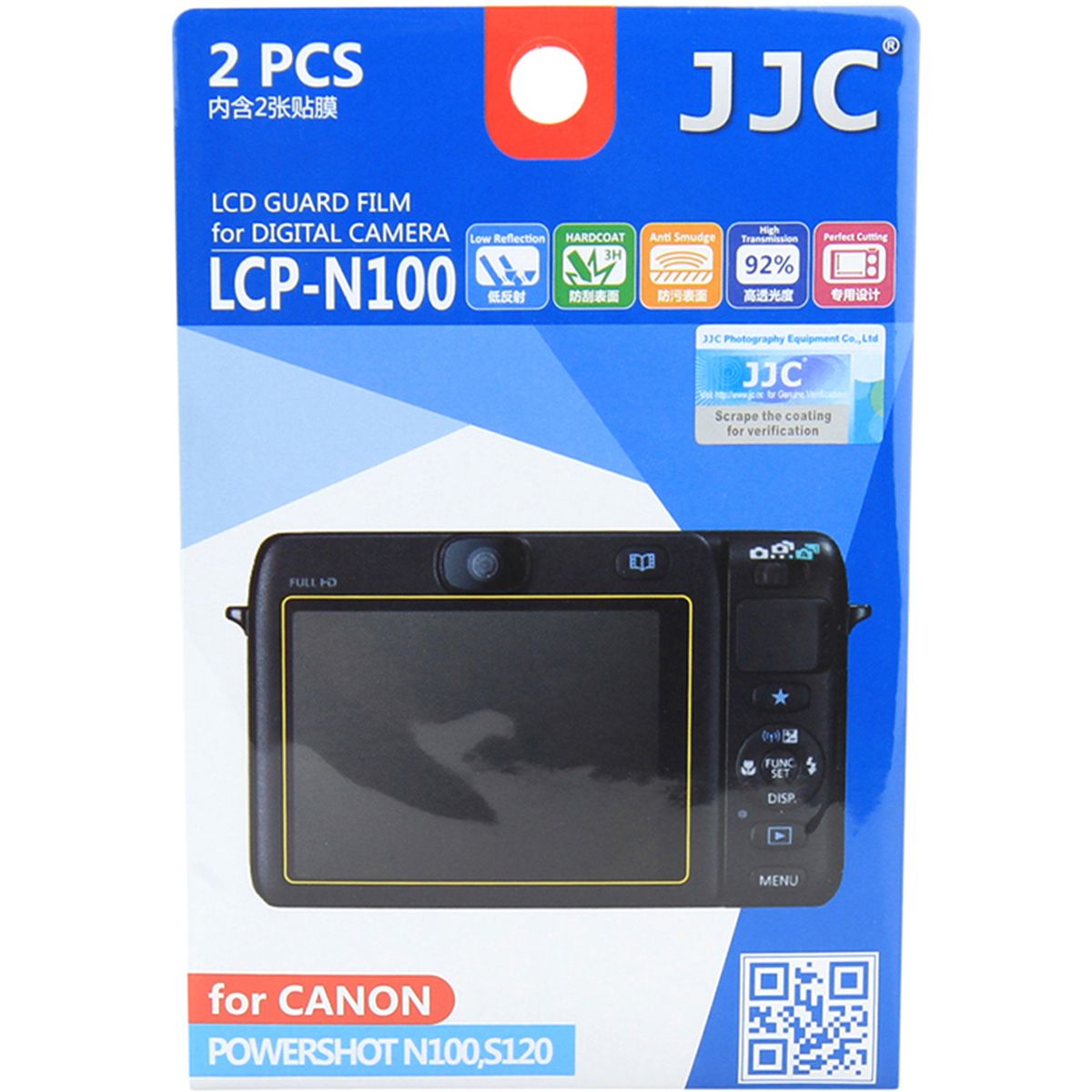 JJC LCP-N100 Screenprotector