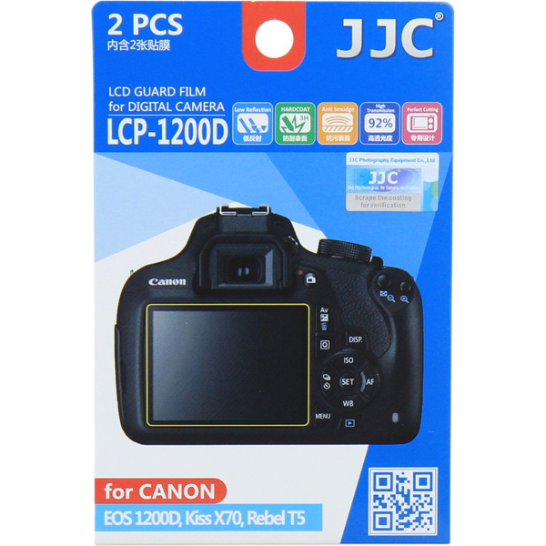 JJC LCP-1200D Screenprotector