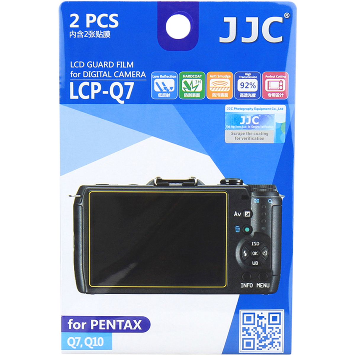 JJC LCP-Q7 Screenprotector