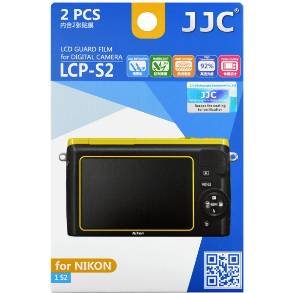 JJC LCP-S2 Screenprotector