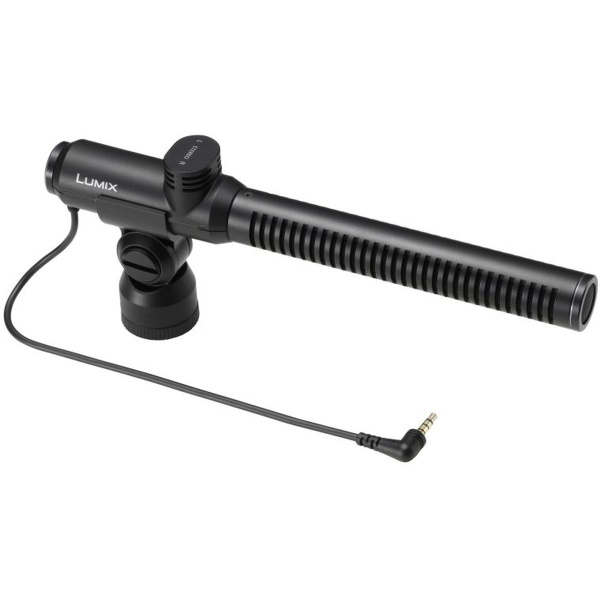 Panasonic DMW-MS2E Microphone