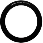 Benro Step Down Ring Size 95-77