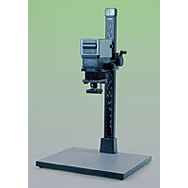 Kaiser VP 9005 Zwartwit Vergroter