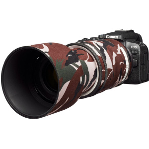 easyCover Lens Oak For Canon RF 70-200mm f/4.0 L IS USM Green Camouflage - Image 2