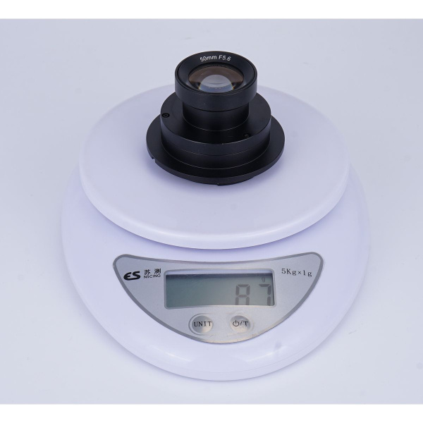 7Artisans 50mm f/5.6 FullFrame Drone Lens