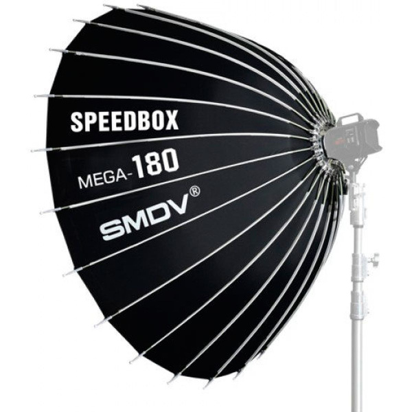 SMDV Speedbox MEGA-180 Softbox 180cm Wide - Silver