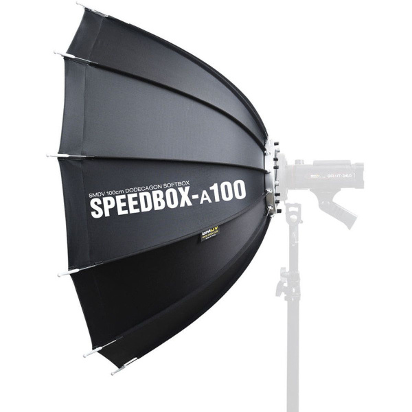 SMDV Speedbox A100 (without Speedring)
