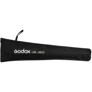 Godox Silver Umbrella 85cm For AD300PRO (Length 48cm) - Image 5