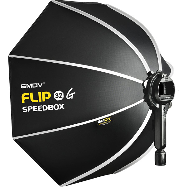 SMDV Speedbox-FLIP32G
