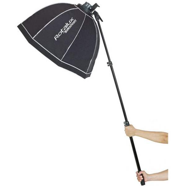 Elinchrom El-Boom Arm 63-156cm