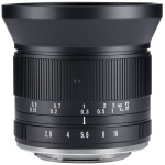 7Artisans 12mm f/2.8 MkII Canon EOS-R-Mount