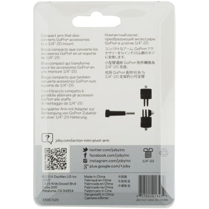Joby Mini Pivot Arm w/ Thumbscrew Black - Image 4