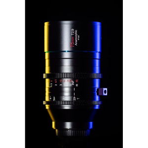 Sirui 75mm T2.9 1.6X FullFrame Anamorphic Lens (E Mount) - Image 4