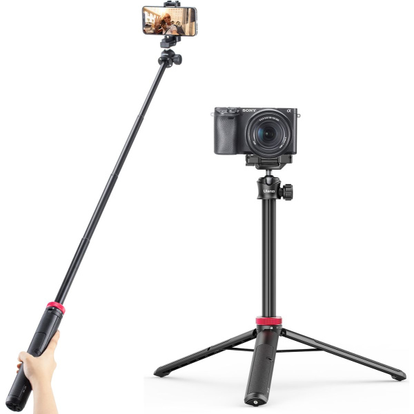 Ulanzi MT-44 Selfie Stick Tripod Phone And Camera 146cm