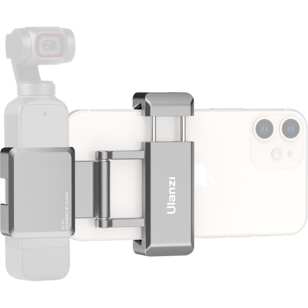 Ulanzi ST-24 Phone Holder For Osmo Pocket.