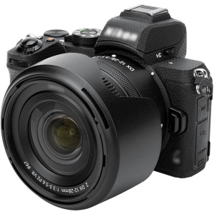 JJC HB-112 Nikon Lens Hood - Image 4
