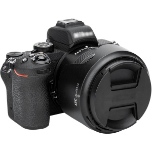 JJC HB-112 Nikon Lens Hood - Image 5