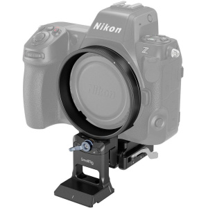 SmallRig 4306 Rotatable Horizontal-To-Vertical Mount Plate Kit For Nikon Z
