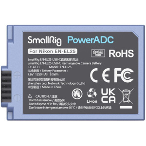 SmallRig 4333 and-EL25 USB-C Rechargable Camera Battery - Image 2