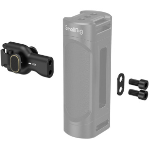 SmallRig 4404 Side Handle Quick Release Adaptor - Image 4