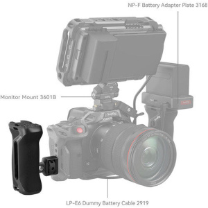 SmallRig 4346 Side Handle w/ Two-In-ONE Locating Screw - Image 2